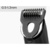 BaByliss T812E - фото 6
