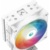 DeepCool AG400 WH ARGB R-AG400-WHANMC-G-2 - фото 2