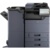 Kyocera Mita TASKalfa 7054ci 1102XC3NL0 - фото 3