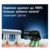Oral-B Vitality Pro X Clean - фото 4
