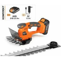 Daewoo Power DAHT 2521Li Set