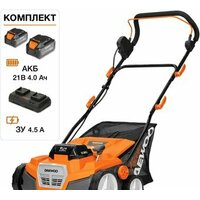 Daewoo Power DSC 3842Li Set