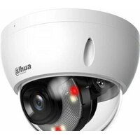 Dahua DH-IPC-HDBW2449EP-S-IL-0360B