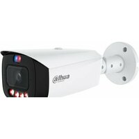 Dahua DH-IPC-HFW3849T1P-AS-PV-0280B-PRO