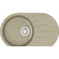 MARRBAXX Карельский камень модель 110/Q5